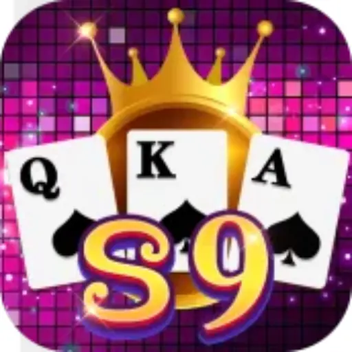 s9 game